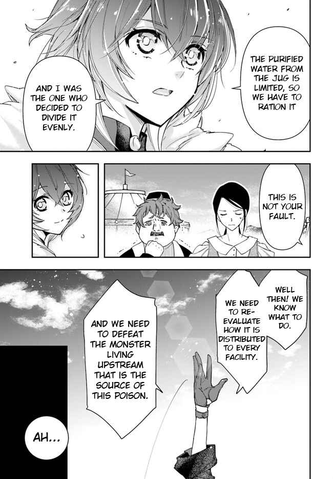 Henkyou no Renkinjutsushi Chapter 8.1 - Page 7
