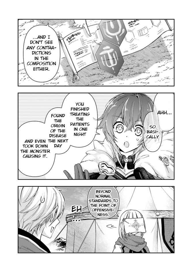 Henkyou no Renkinjutsushi Chapter 8.1 - Page 9