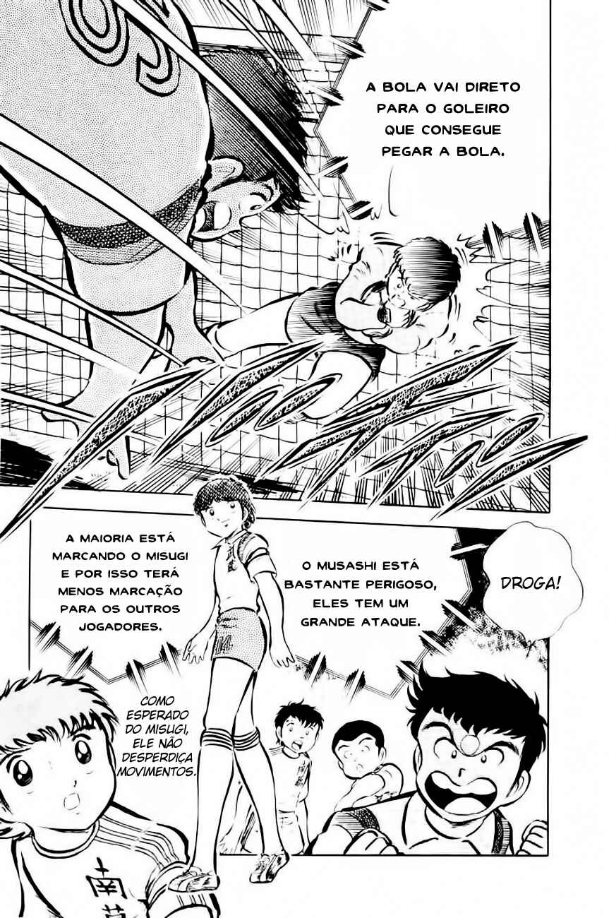 Captain Tsubasa Chapter 29 - Page 11