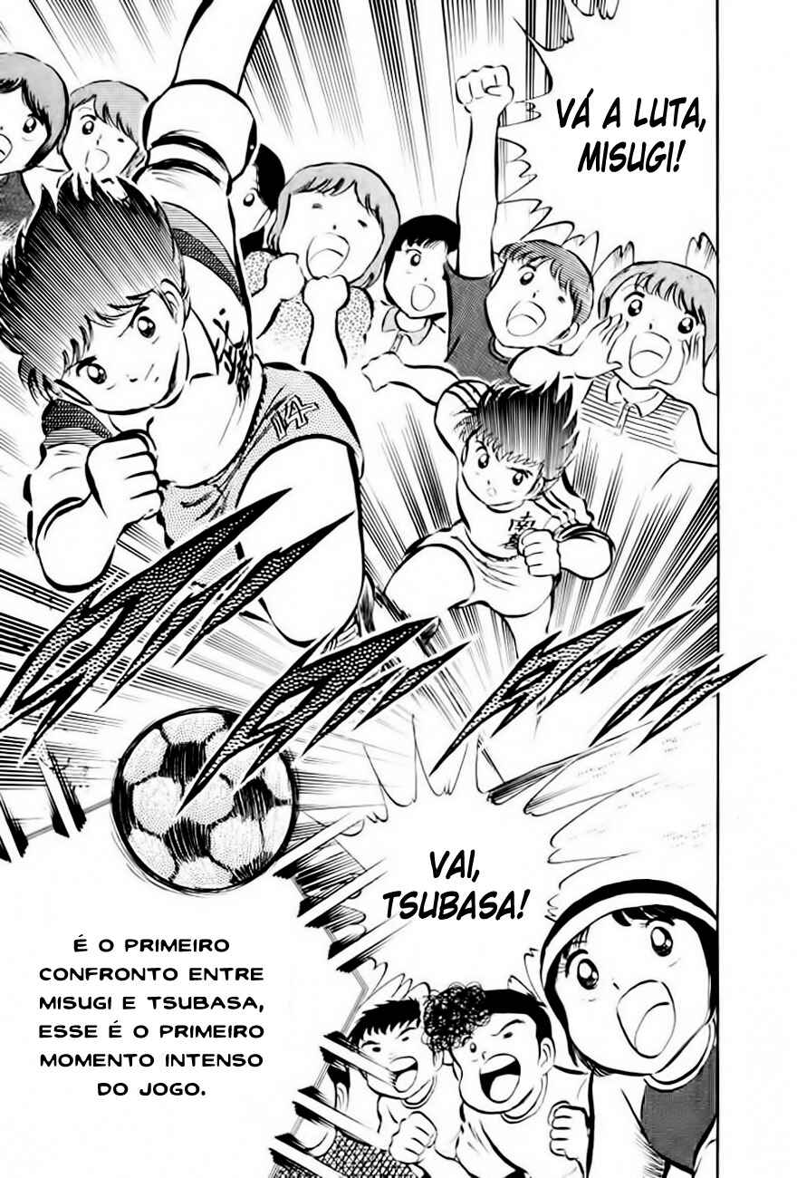 Captain Tsubasa Chapter 29 - Page 18
