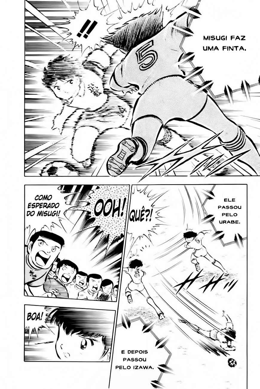 Captain Tsubasa Chapter 29 - Page 20