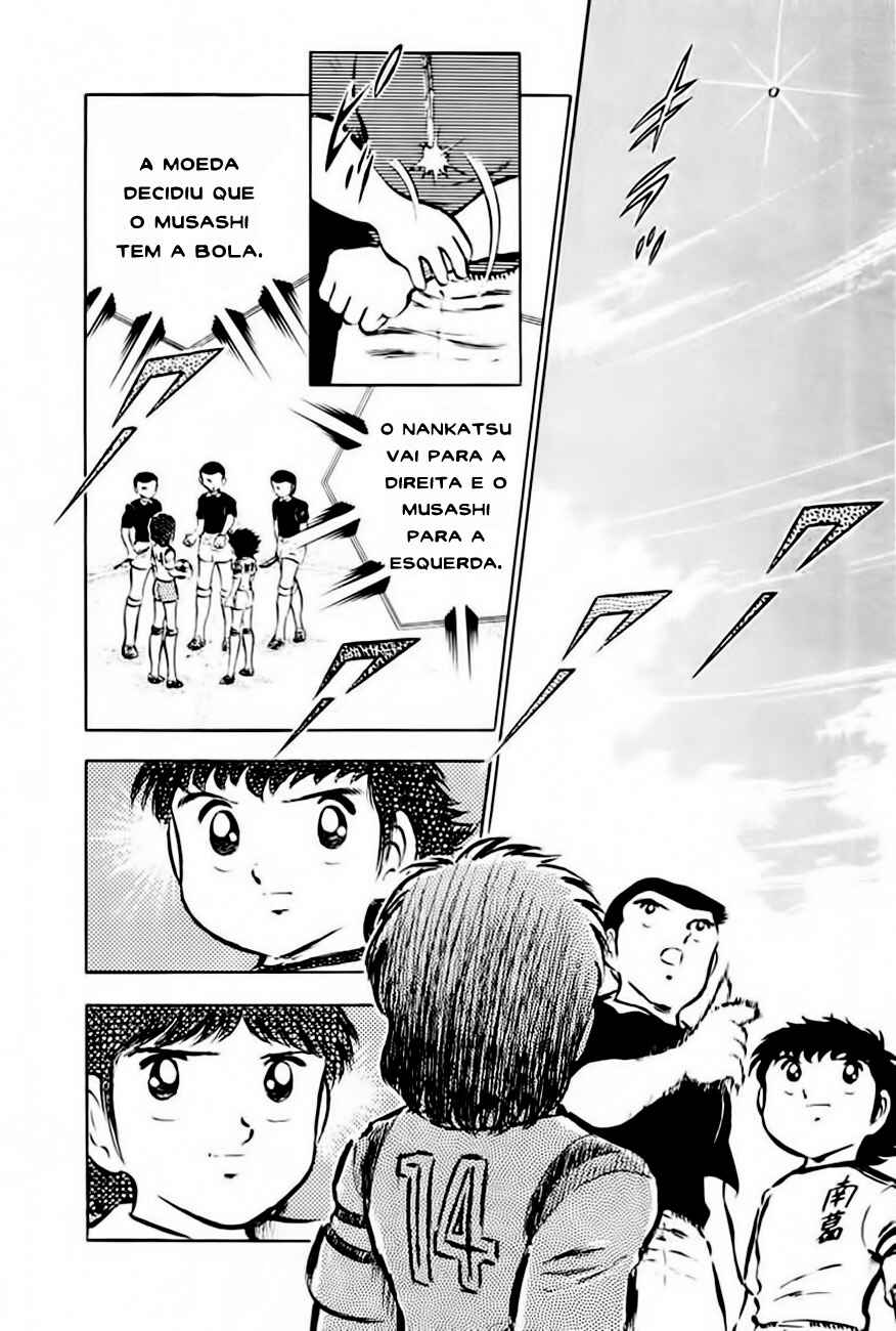 Captain Tsubasa Chapter 29 - Page 5