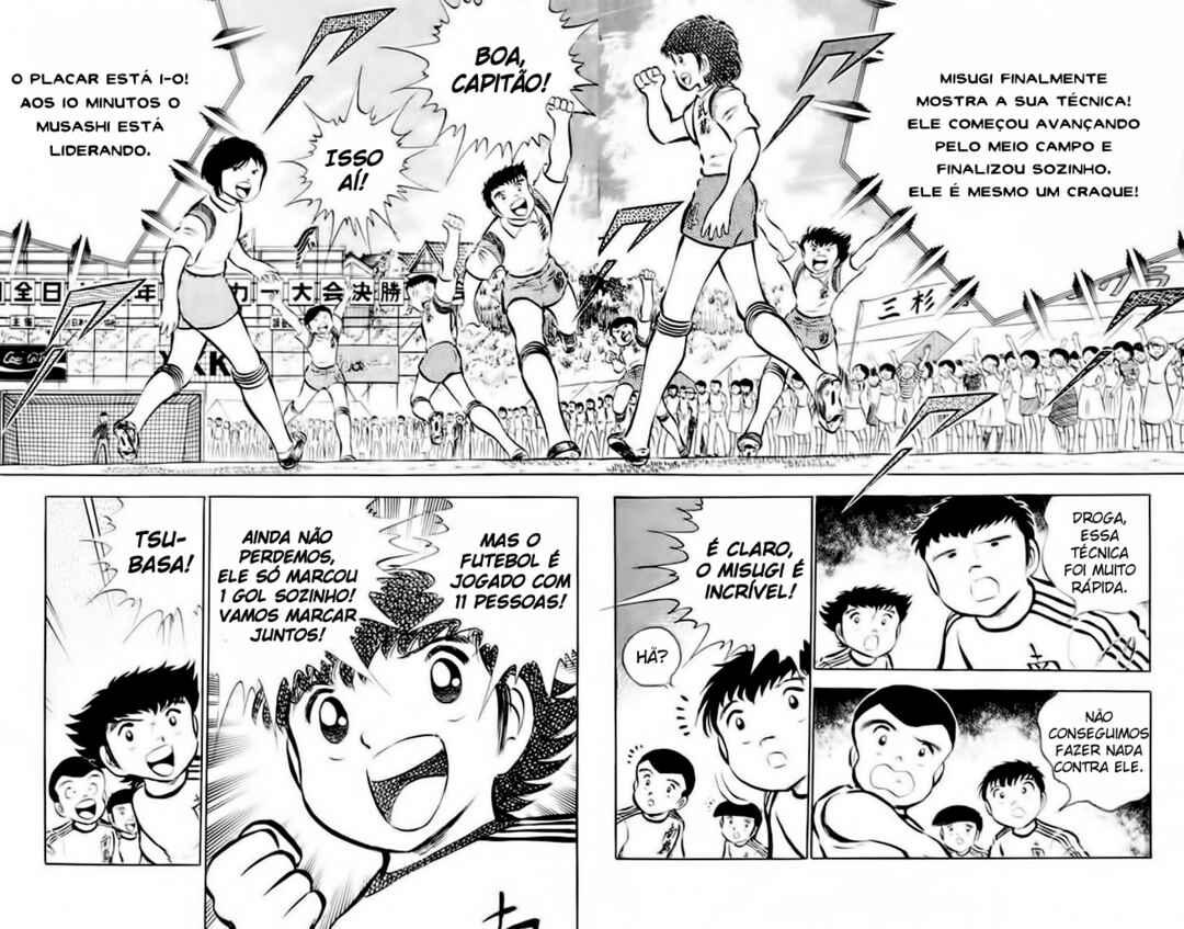 Captain Tsubasa Chapter 29 - Page 53