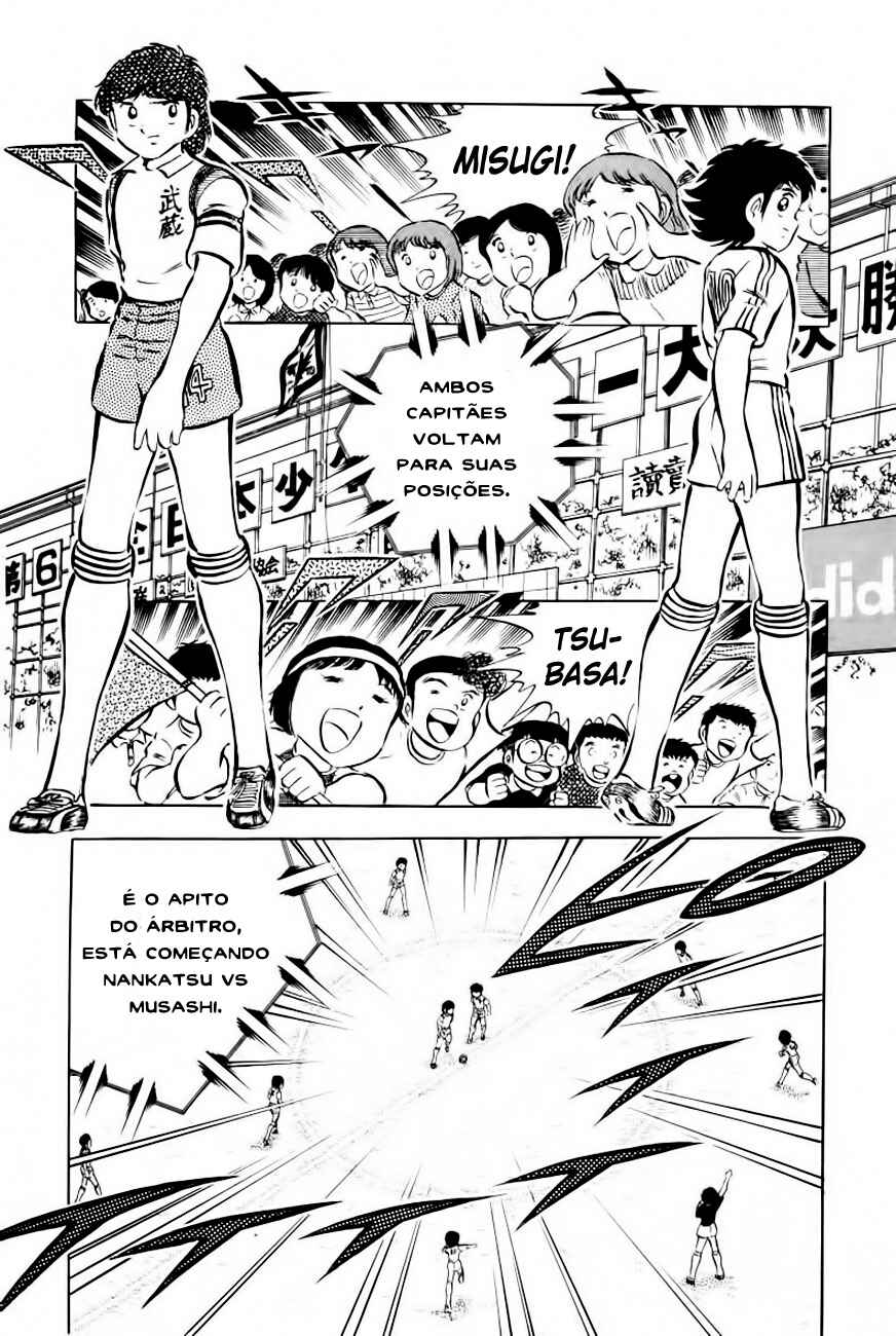 Captain Tsubasa Chapter 29 - Page 6