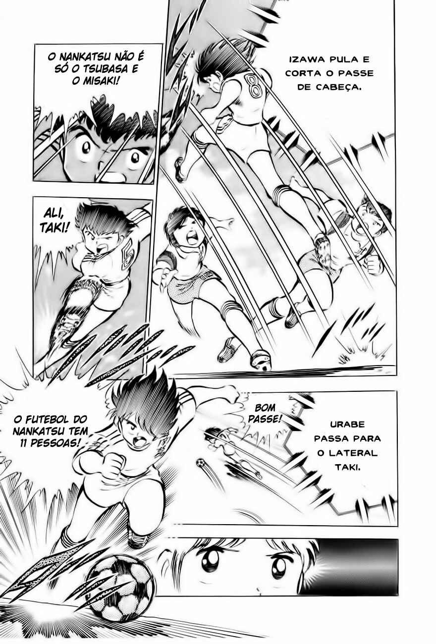 Captain Tsubasa Chapter 29 - Page 61