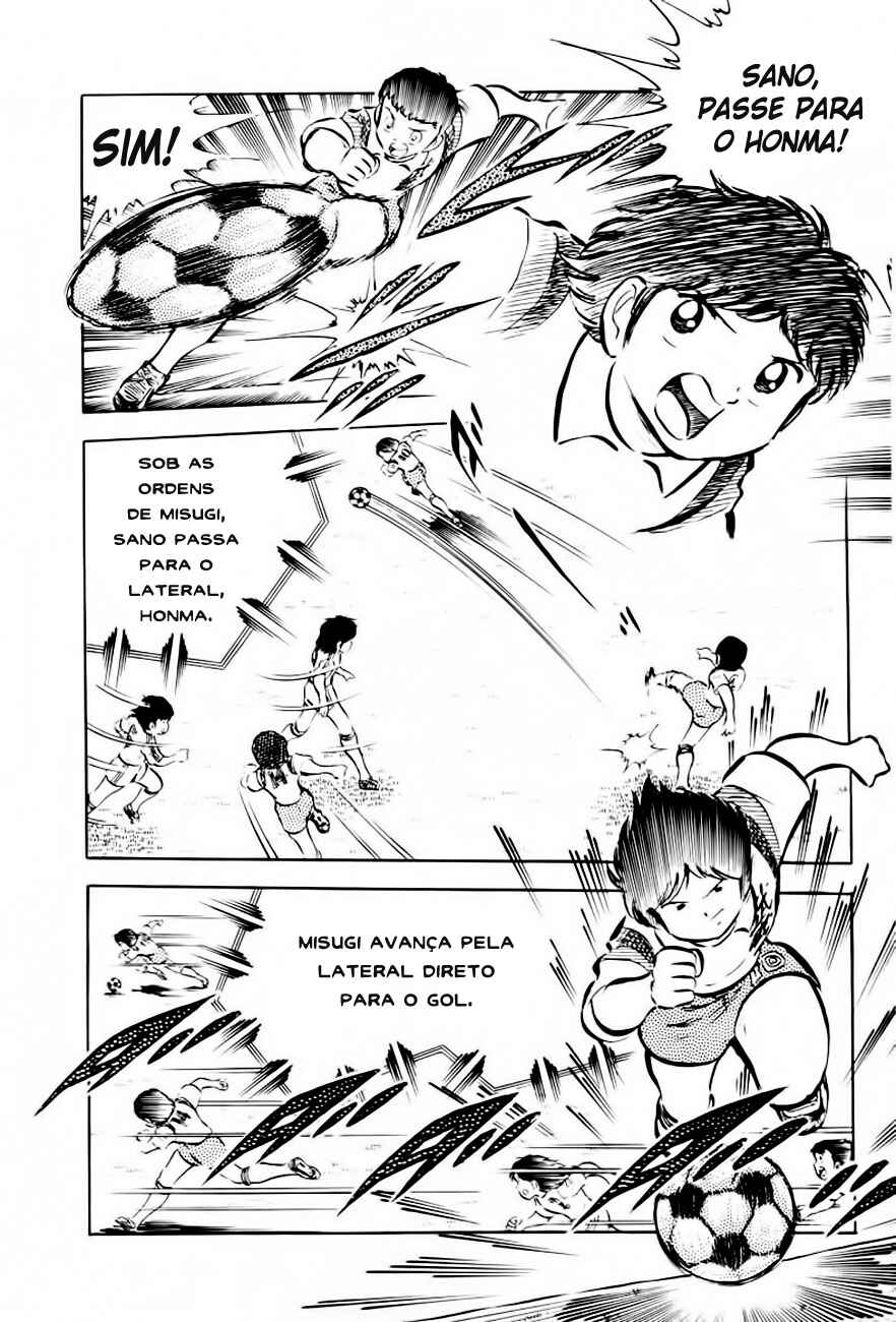 Captain Tsubasa Chapter 29 - Page 8