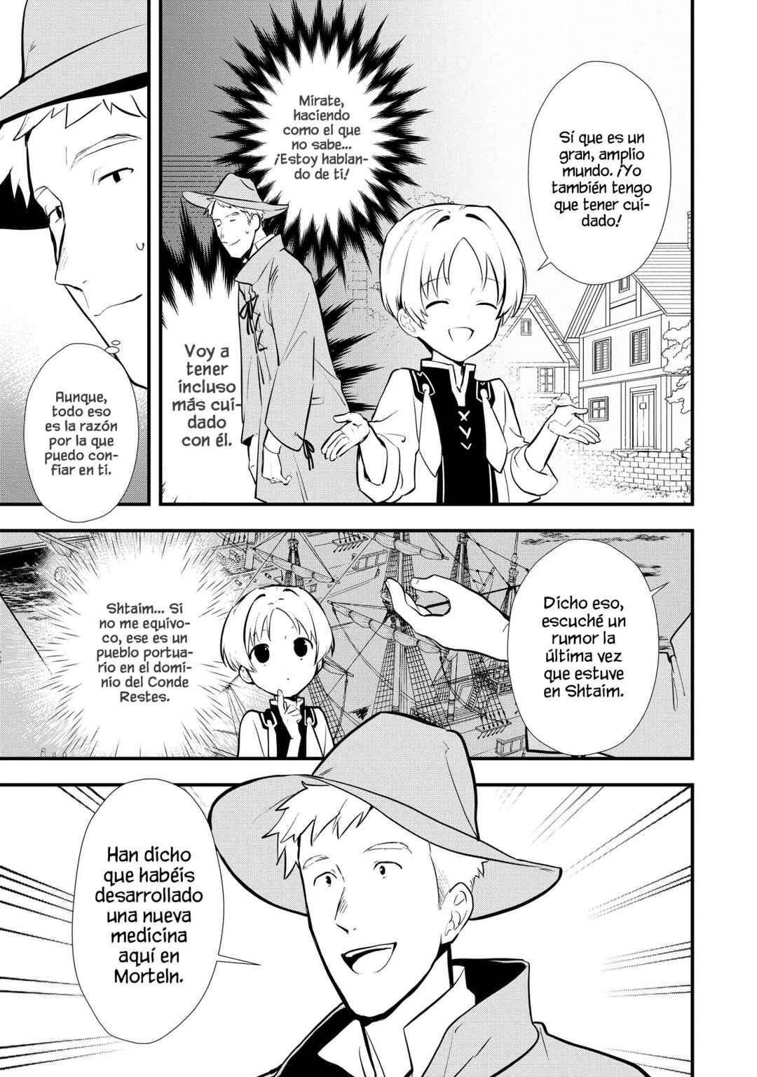 Okashi na Tensei - Saikyou Pâtissier Isekai Kourin Chapter 30 - Page 11