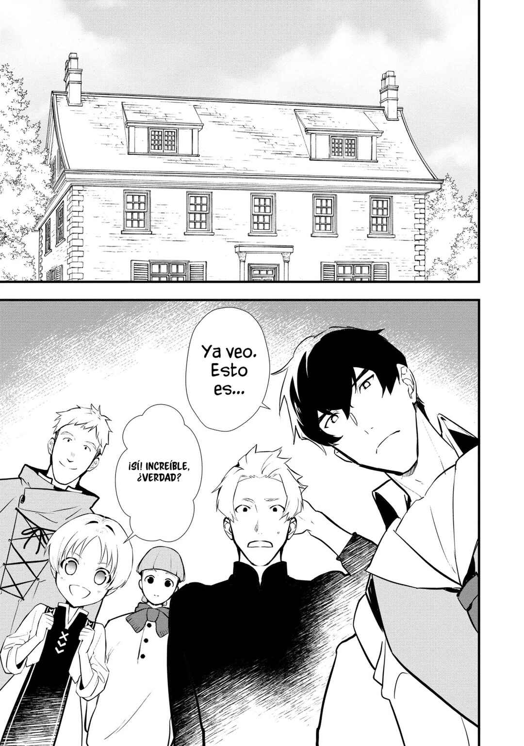 Okashi na Tensei - Saikyou Pâtissier Isekai Kourin Chapter 30 - Page 15