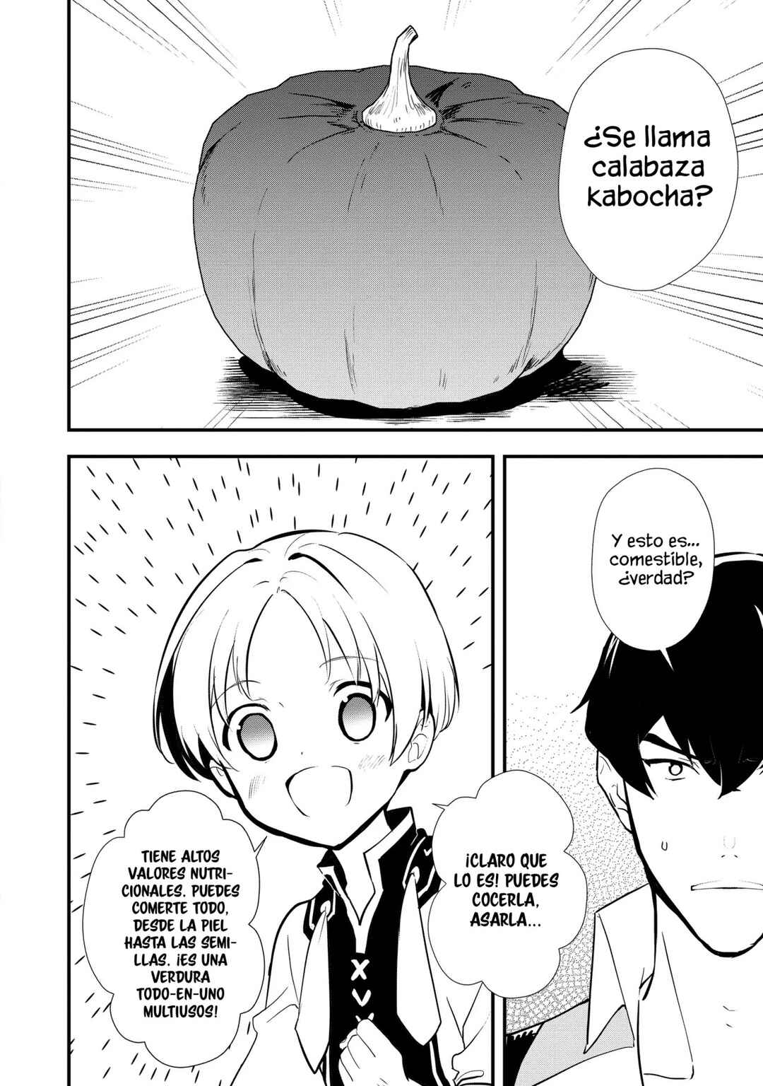 Okashi na Tensei - Saikyou Pâtissier Isekai Kourin Chapter 30 - Page 16