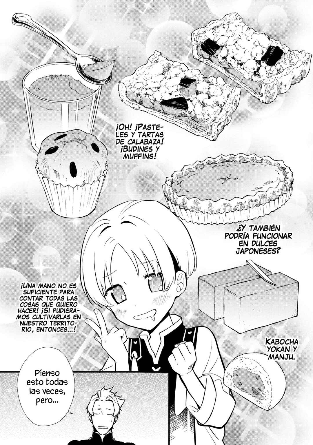 Okashi na Tensei - Saikyou Pâtissier Isekai Kourin Chapter 30 - Page 17