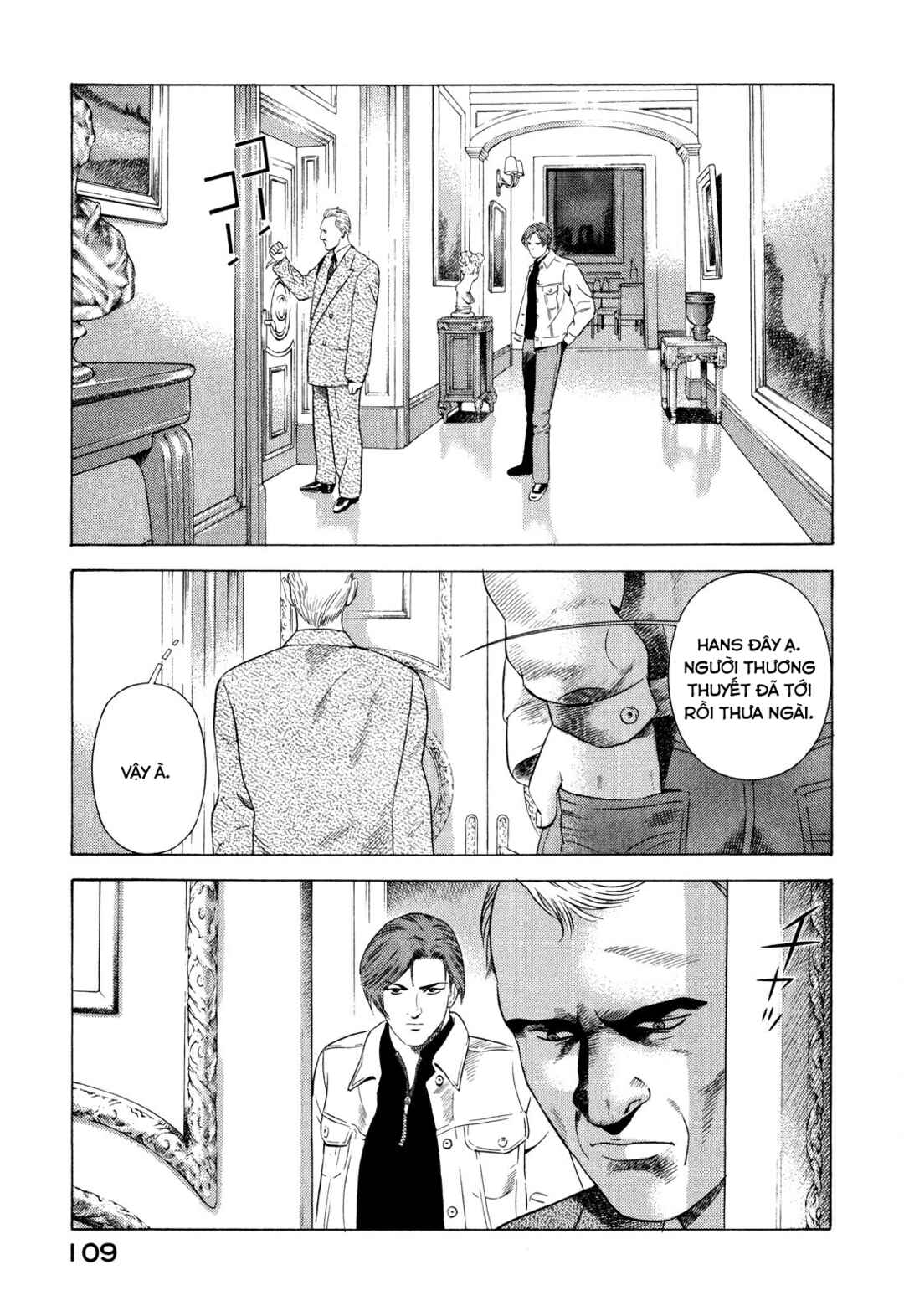 Yugo Chapter 71 - Page 19