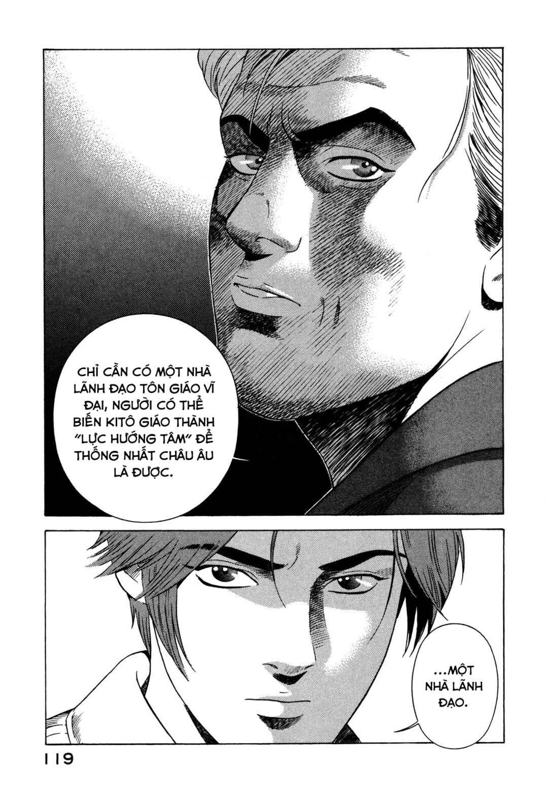Yugo Chapter 71 - Page 29