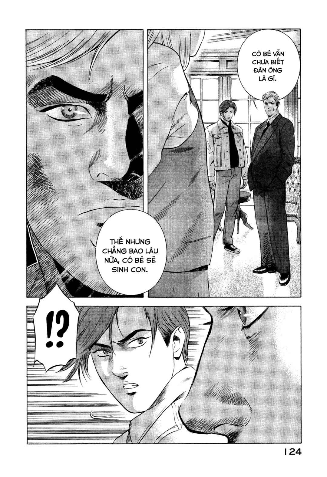 Yugo Chapter 71 - Page 34