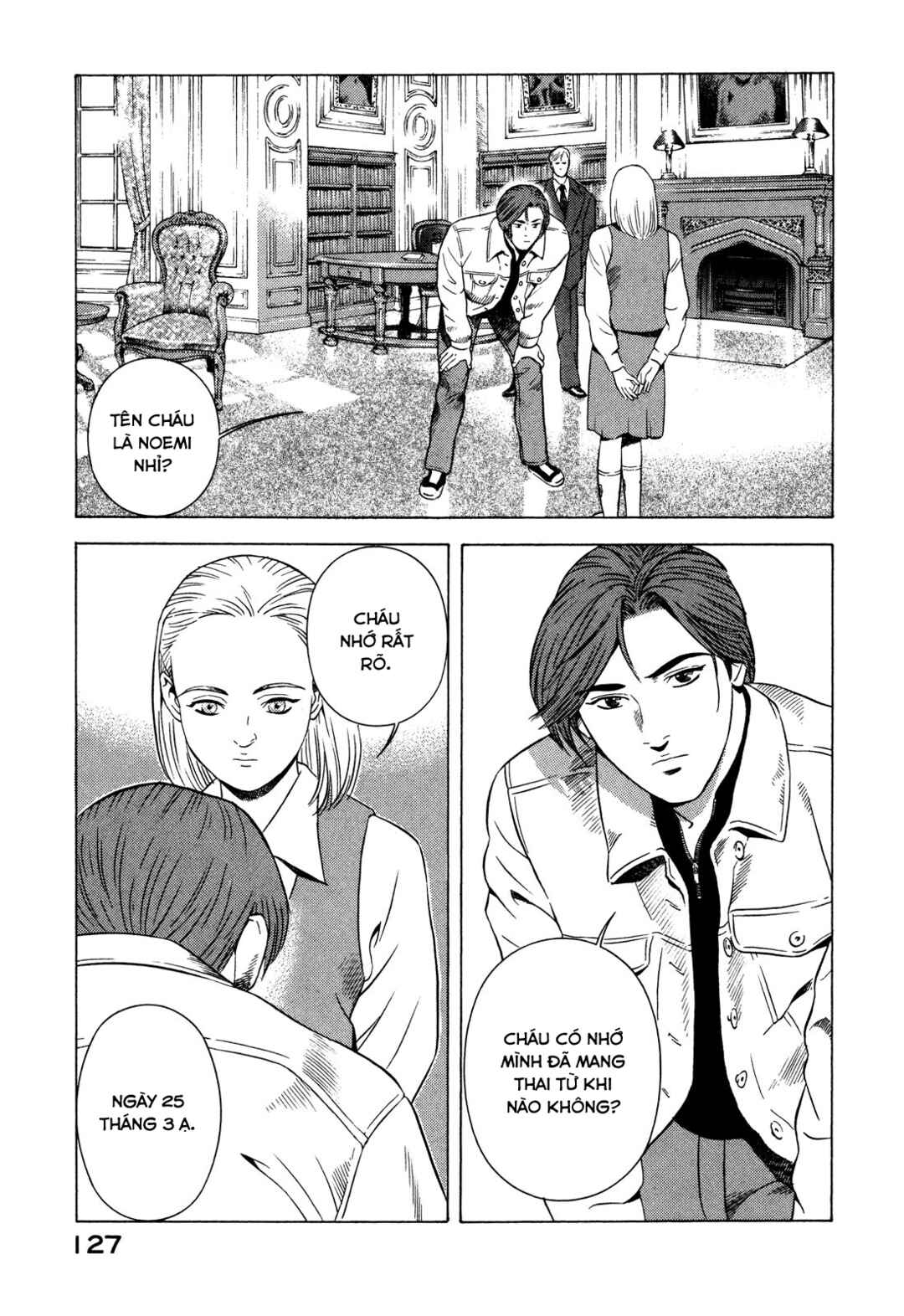 Yugo Chapter 71 - Page 37