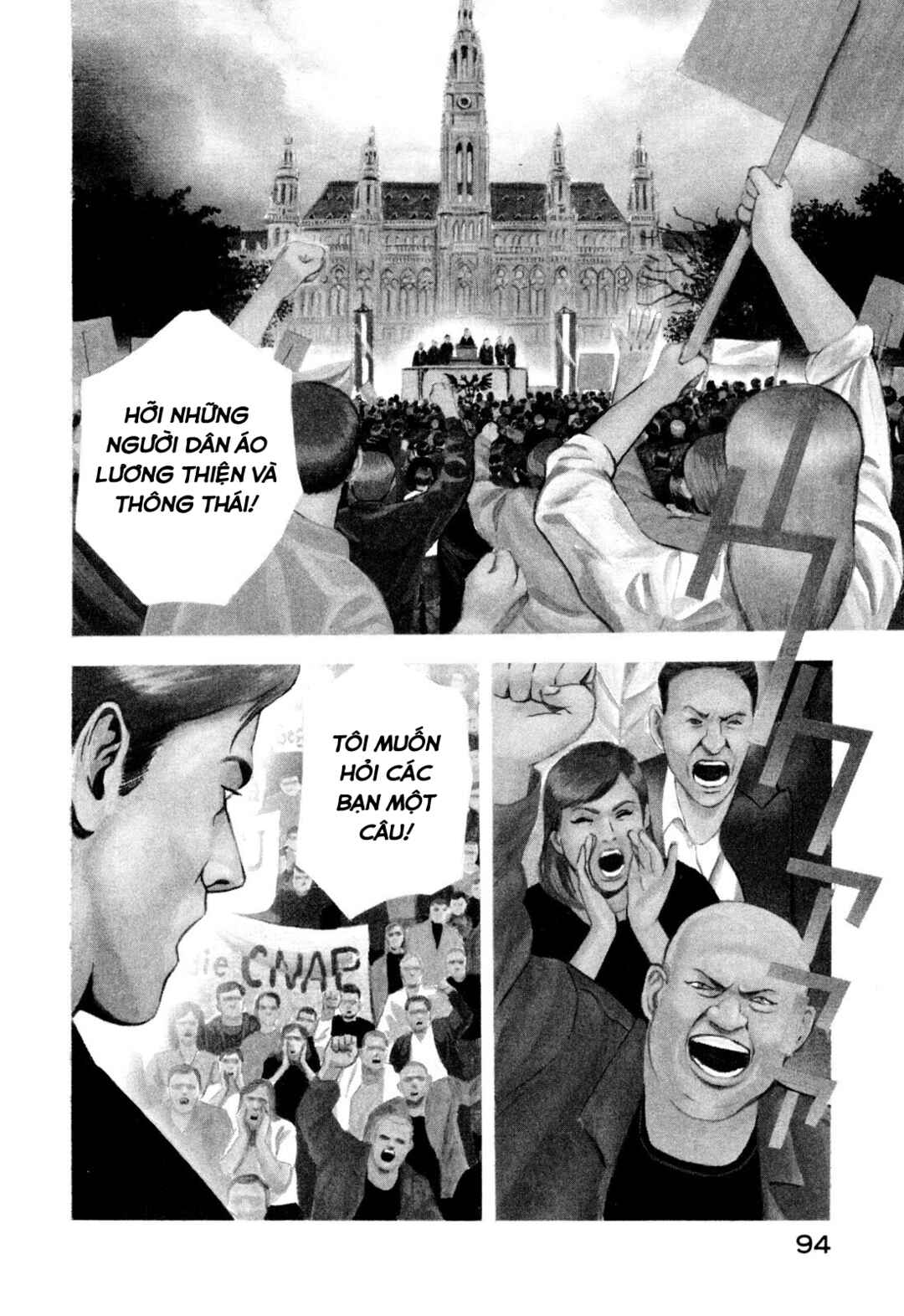 Yugo Chapter 71 - Page 4