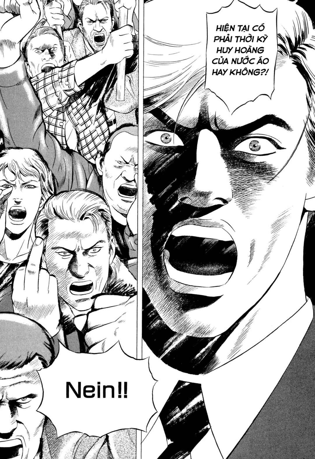 Yugo Chapter 71 - Page 5
