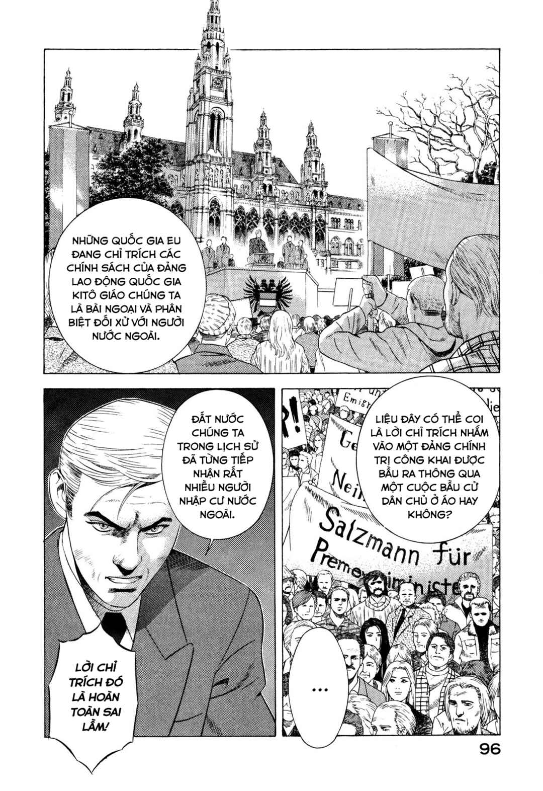 Yugo Chapter 71 - Page 6