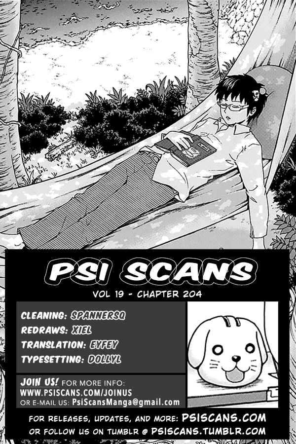 The Disastrous Life of Saiki K. Chapter 204 - Page 1