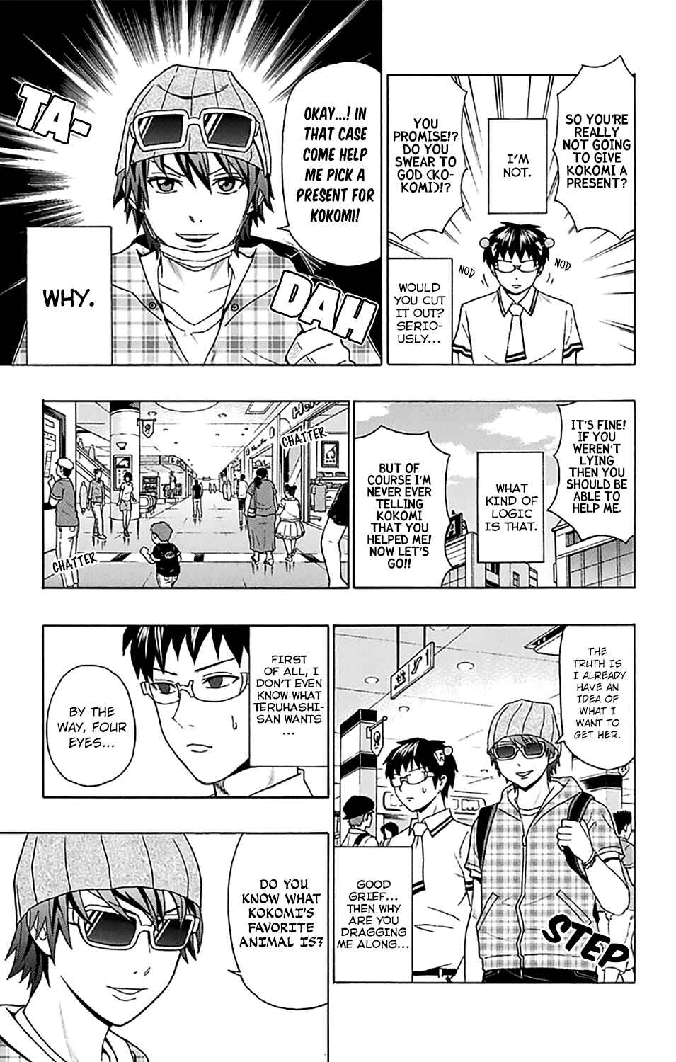 The Disastrous Life of Saiki K. Chapter 204 - Page 10