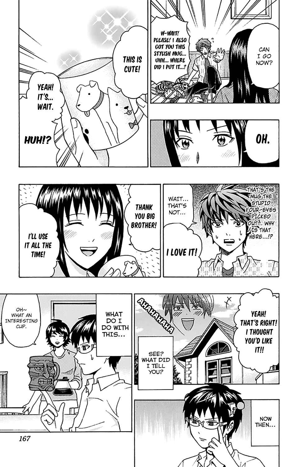 The Disastrous Life of Saiki K. Chapter 204 - Page 16