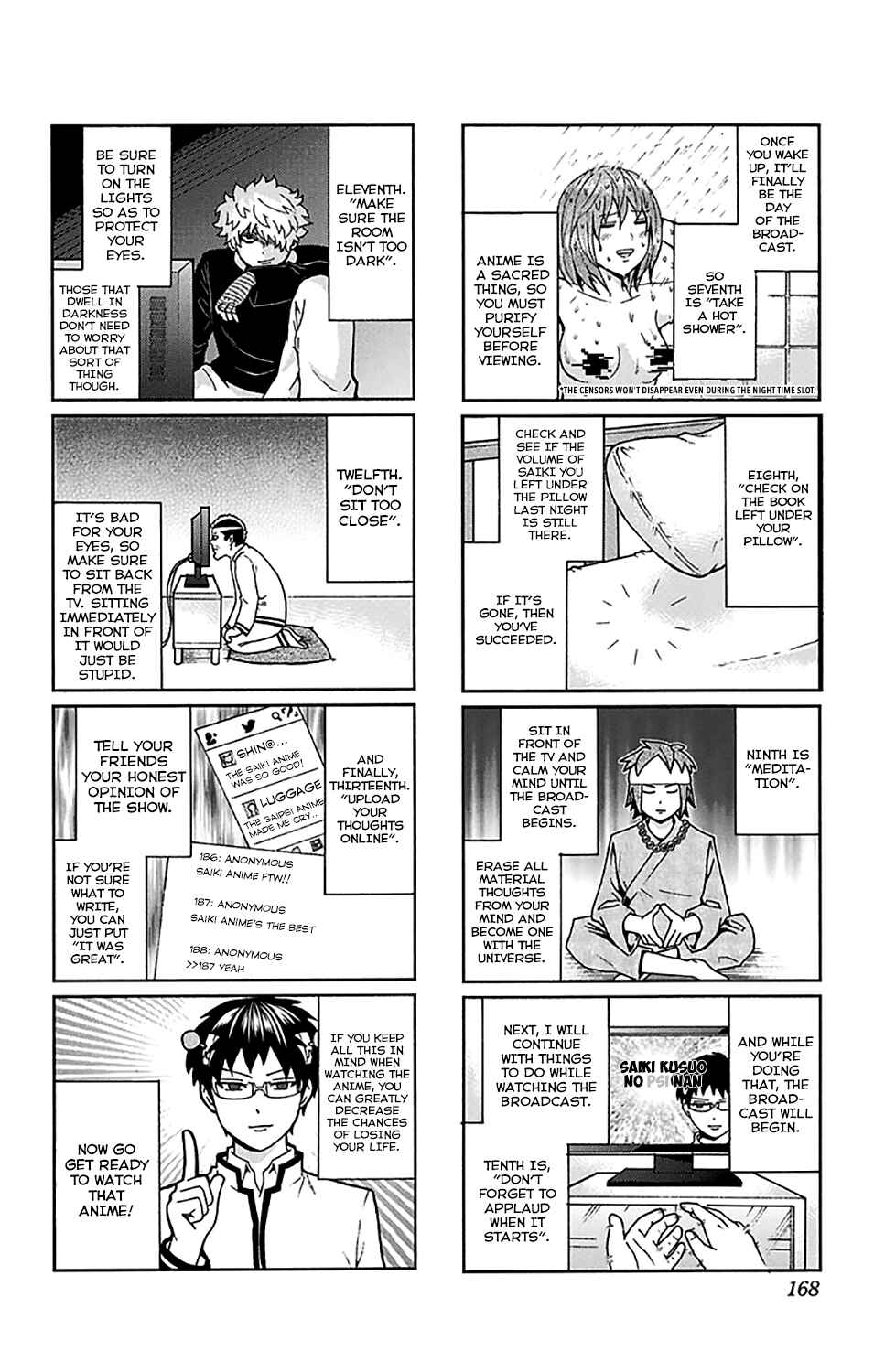 The Disastrous Life of Saiki K. Chapter 204 - Page 17
