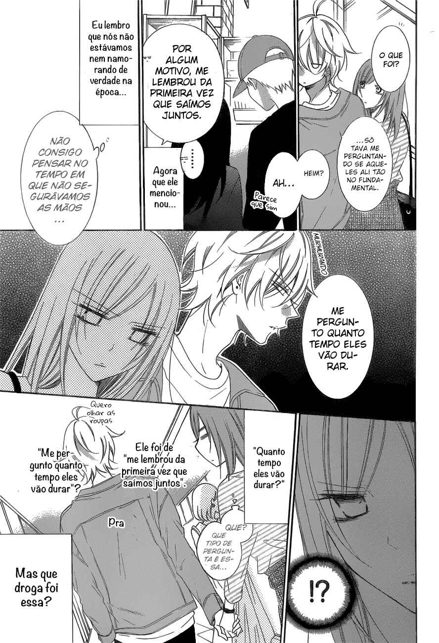 Cheeky Brat Chapter 95 - Page 11