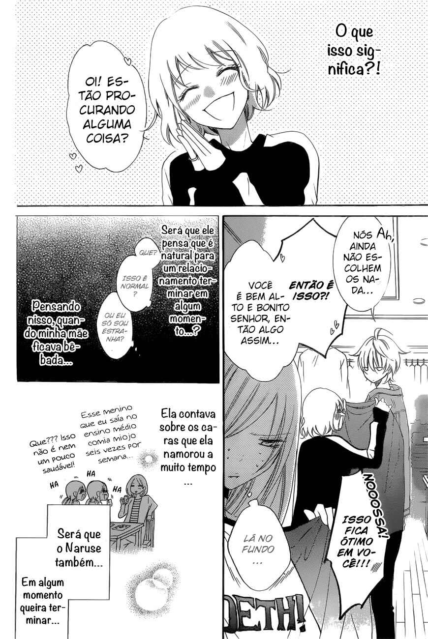 Cheeky Brat Chapter 95 - Page 12
