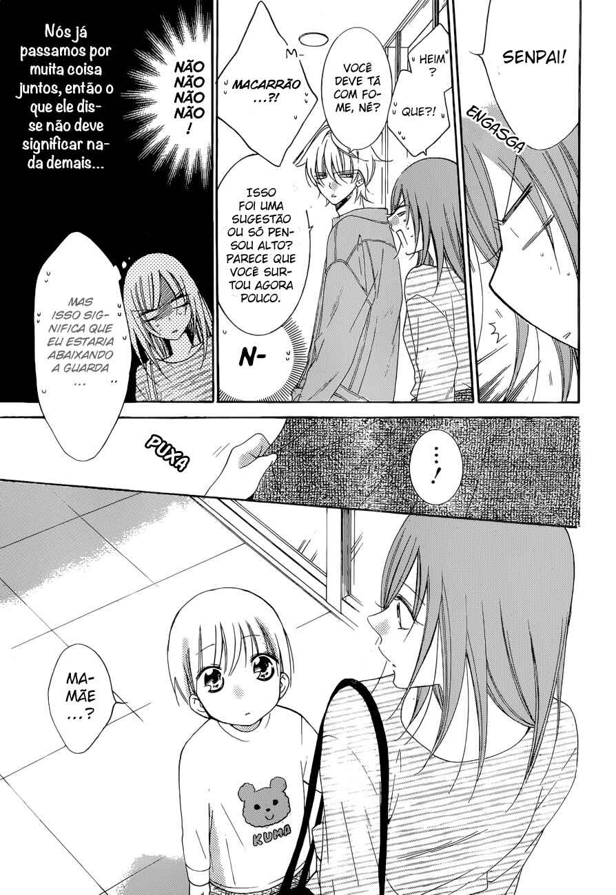 Cheeky Brat Chapter 95 - Page 13