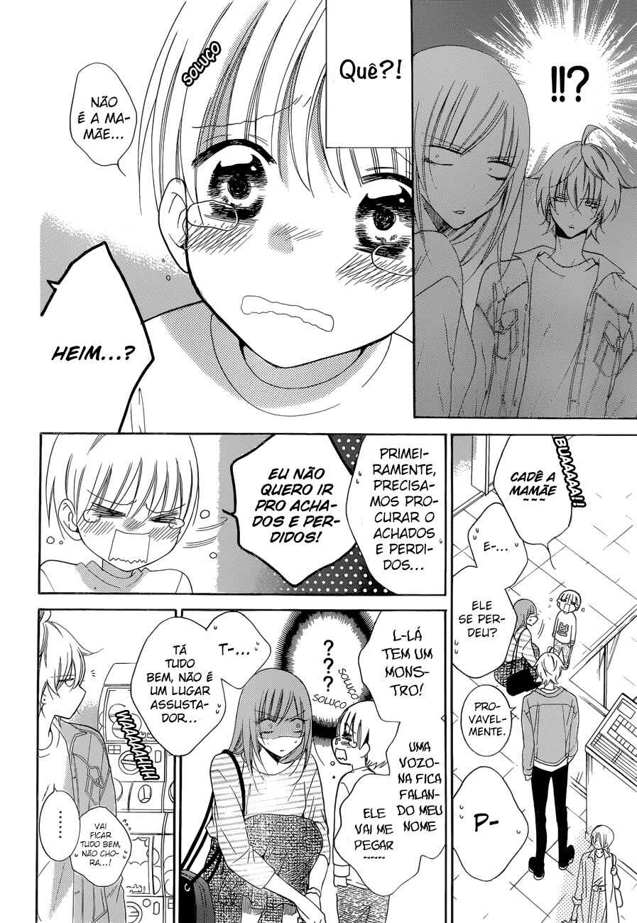 Cheeky Brat Chapter 95 - Page 14