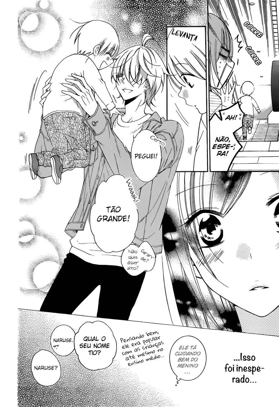 Cheeky Brat Chapter 95 - Page 16