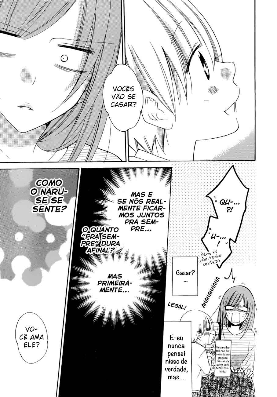 Cheeky Brat Chapter 95 - Page 19