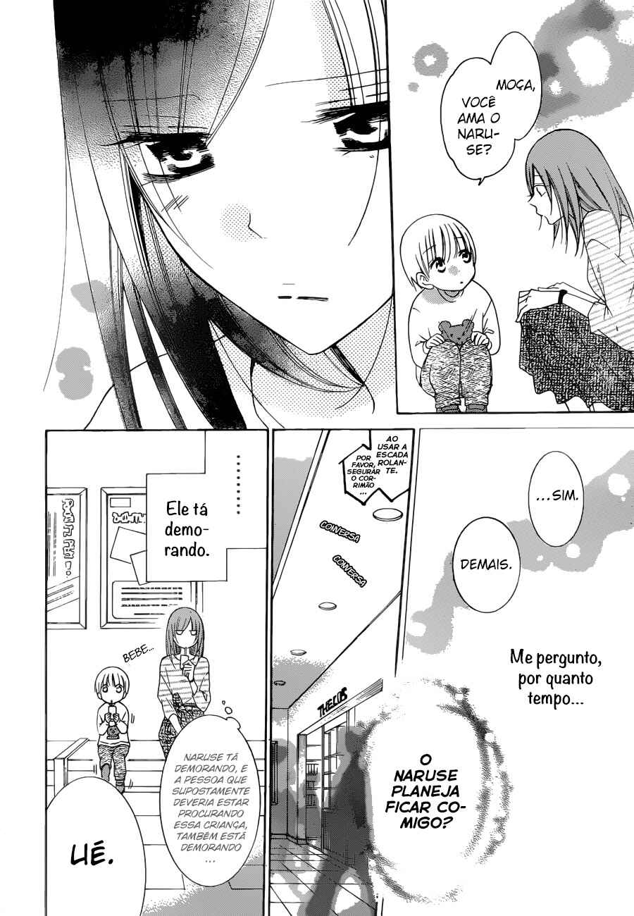 Cheeky Brat Chapter 95 - Page 20