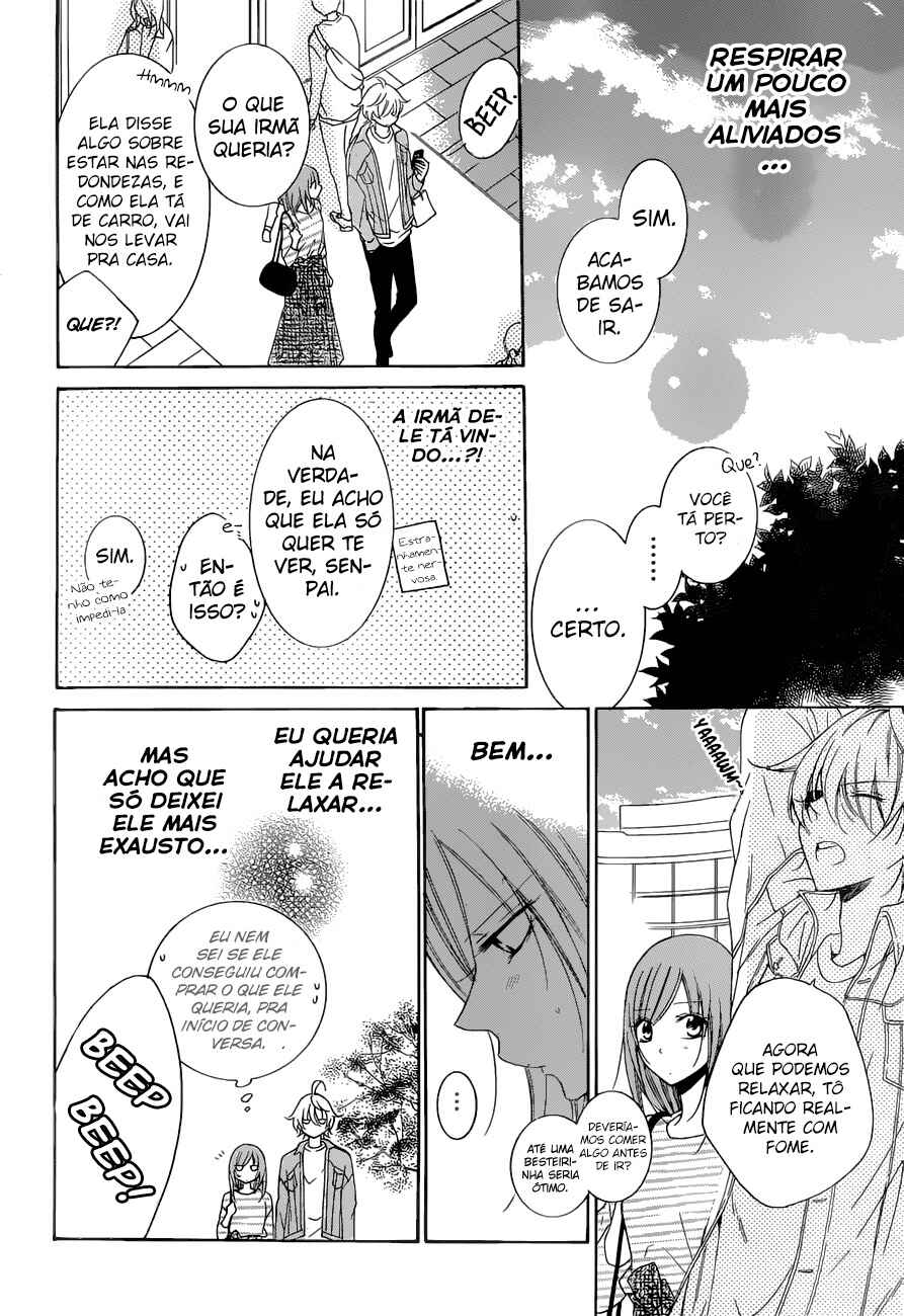 Cheeky Brat Chapter 95 - Page 22