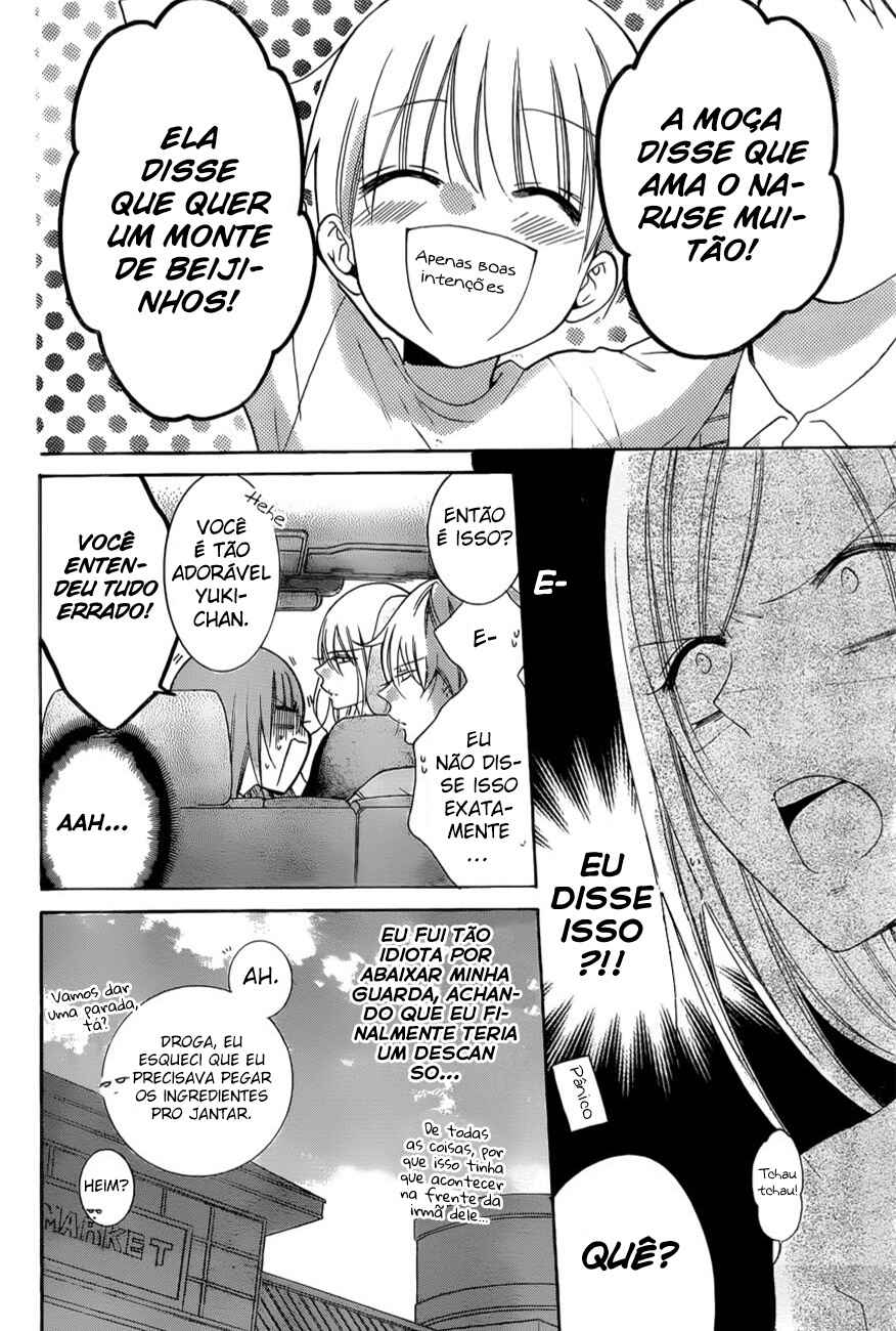 Cheeky Brat Chapter 95 - Page 24