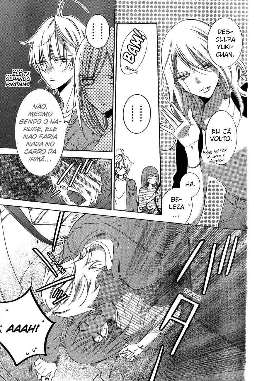 Cheeky Brat Chapter 95 - Page 25