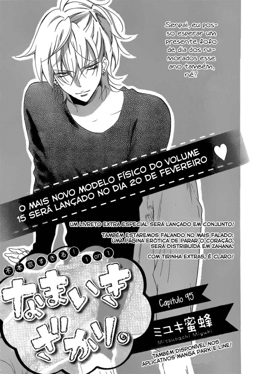 Cheeky Brat Chapter 95 - Page 3
