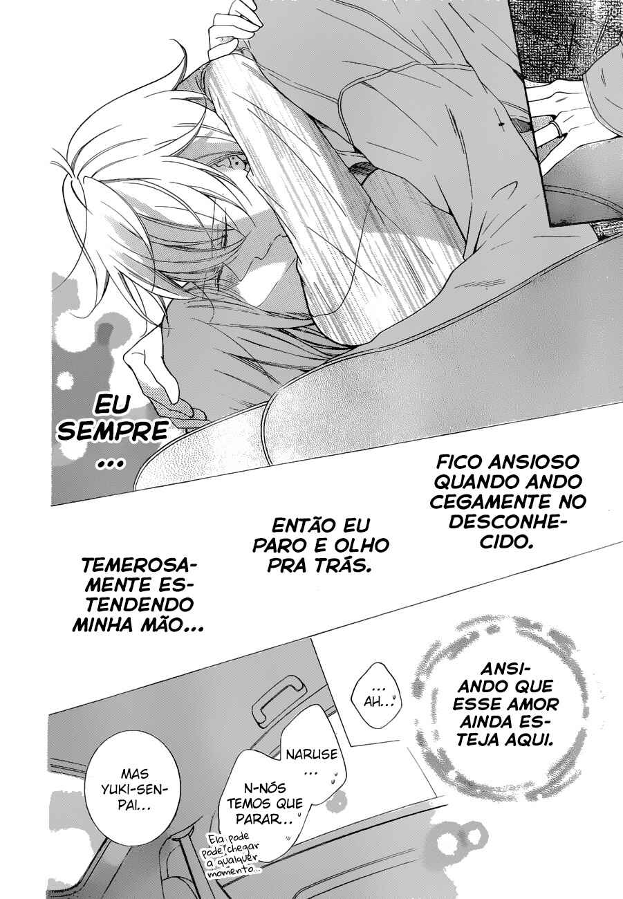 Cheeky Brat Chapter 95 - Page 30