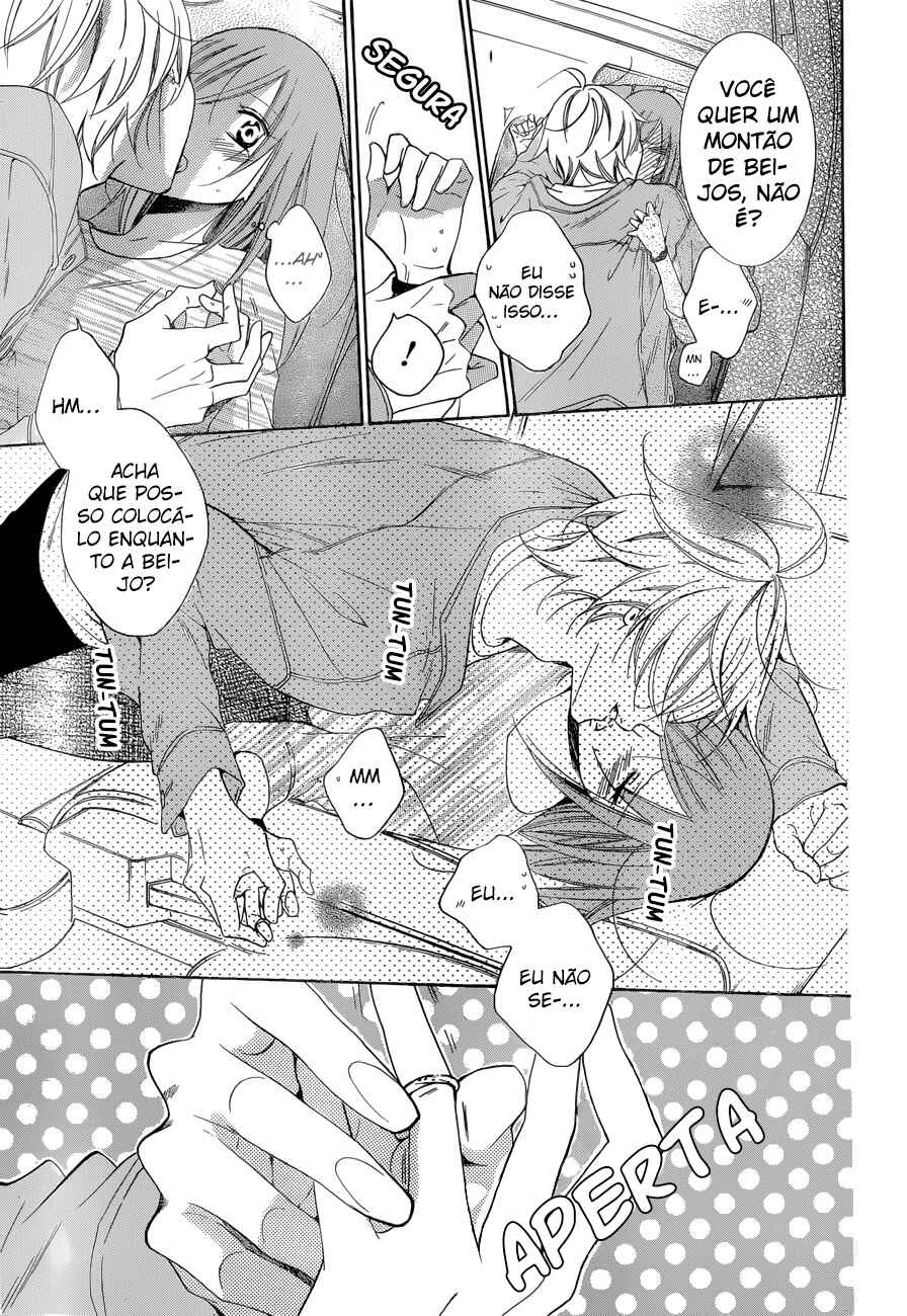 Cheeky Brat Chapter 95 - Page 31