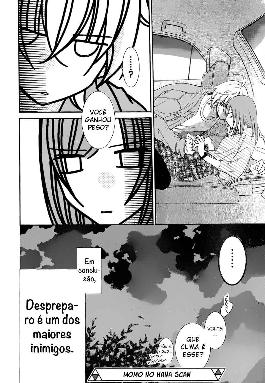 Cheeky Brat Chapter 95 - Page 32
