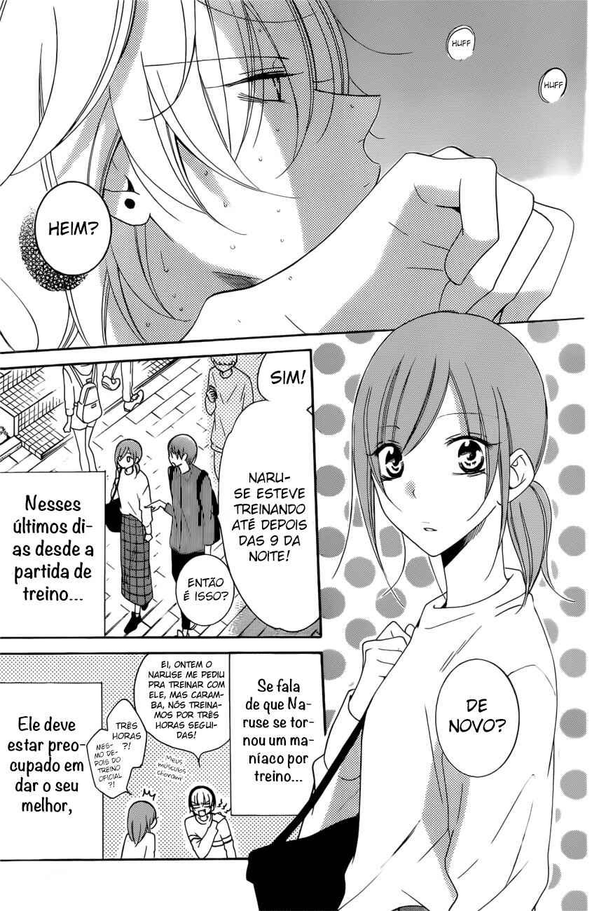 Cheeky Brat Chapter 95 - Page 5