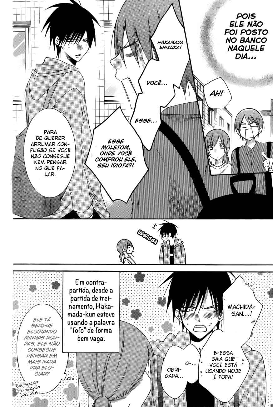Cheeky Brat Chapter 95 - Page 6