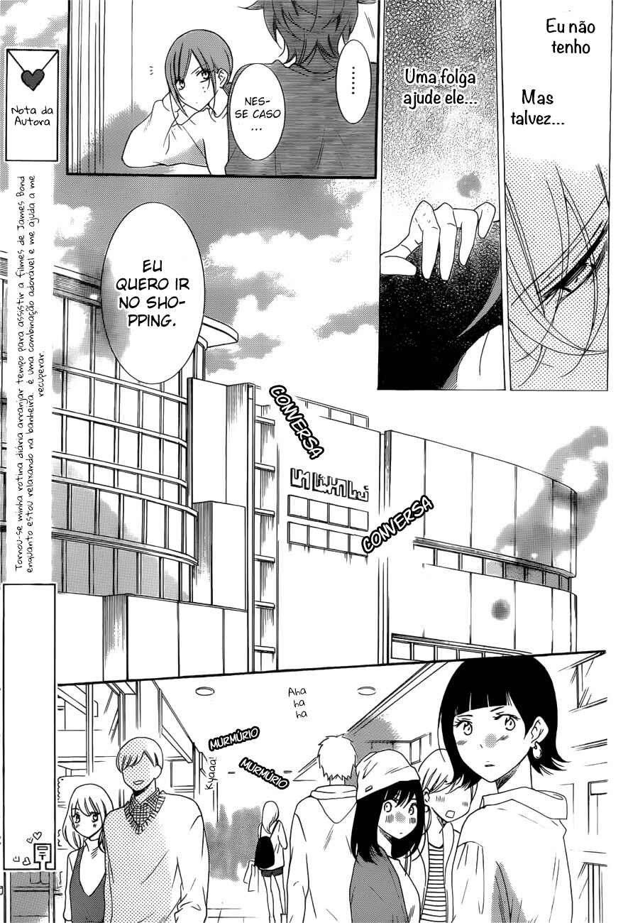 Cheeky Brat Chapter 95 - Page 9