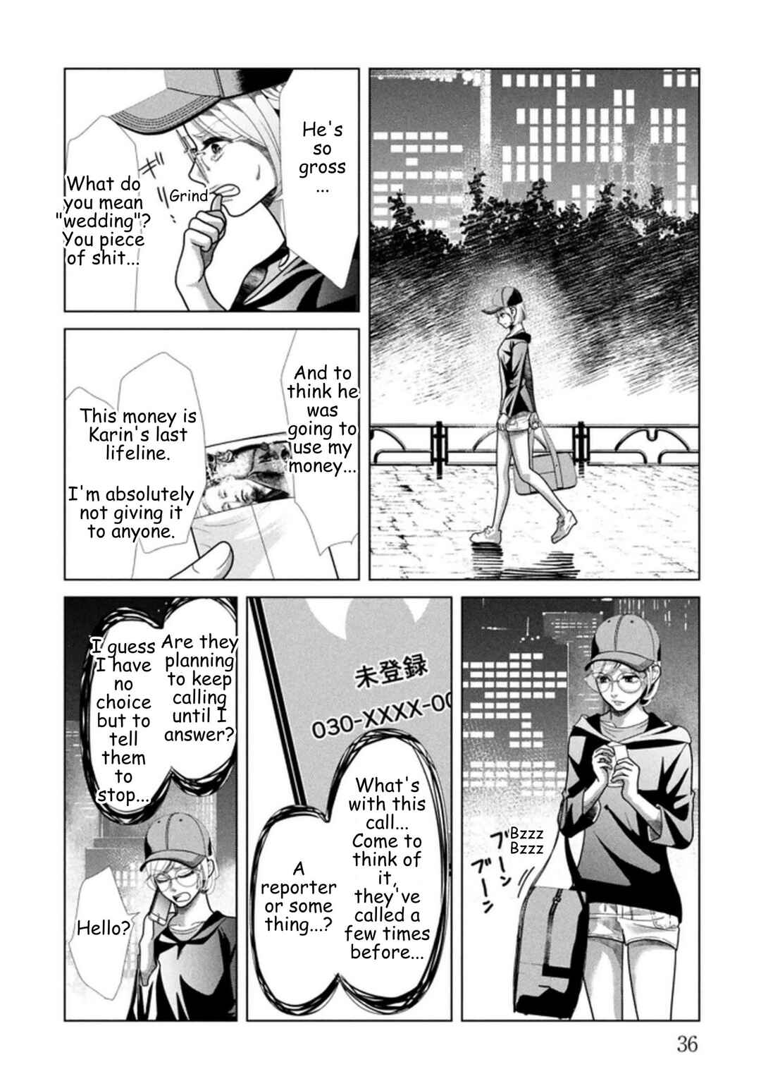 Replica - Moto Tsuma no Fukushuu Chapter 114 - Page 12