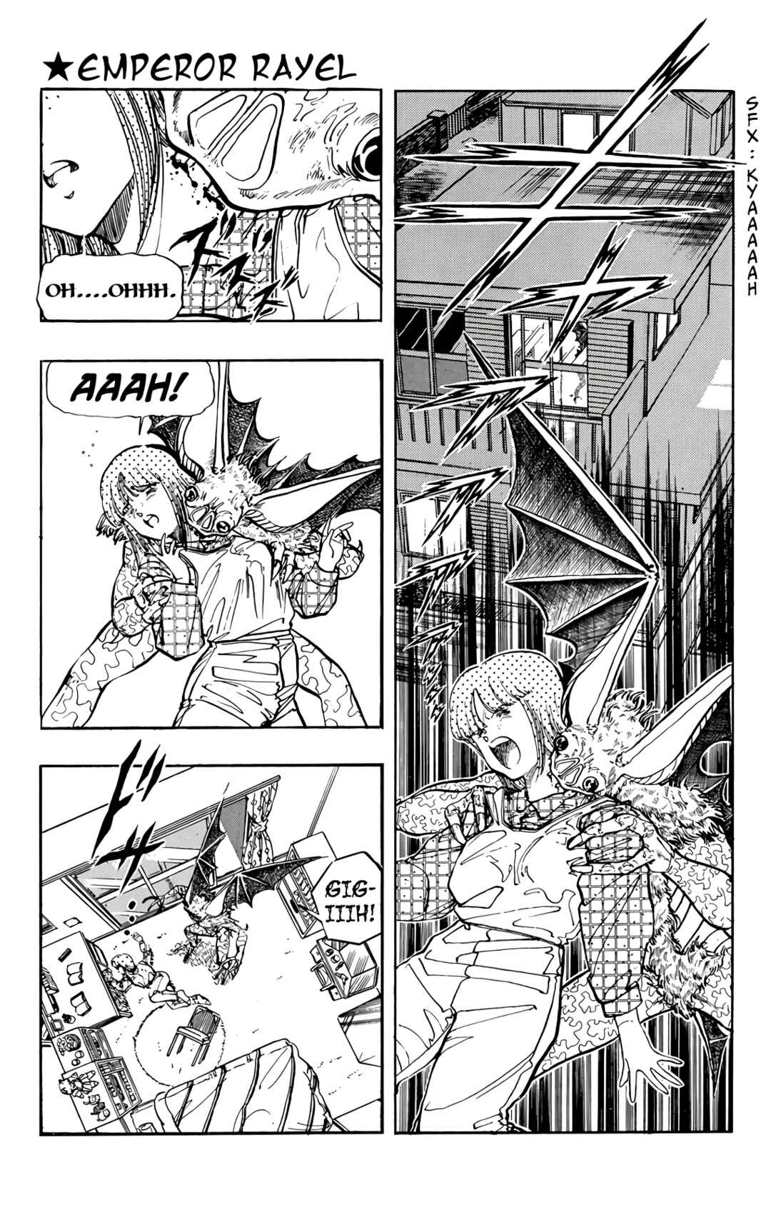 Wing-Man Chapter 70 - Page 1