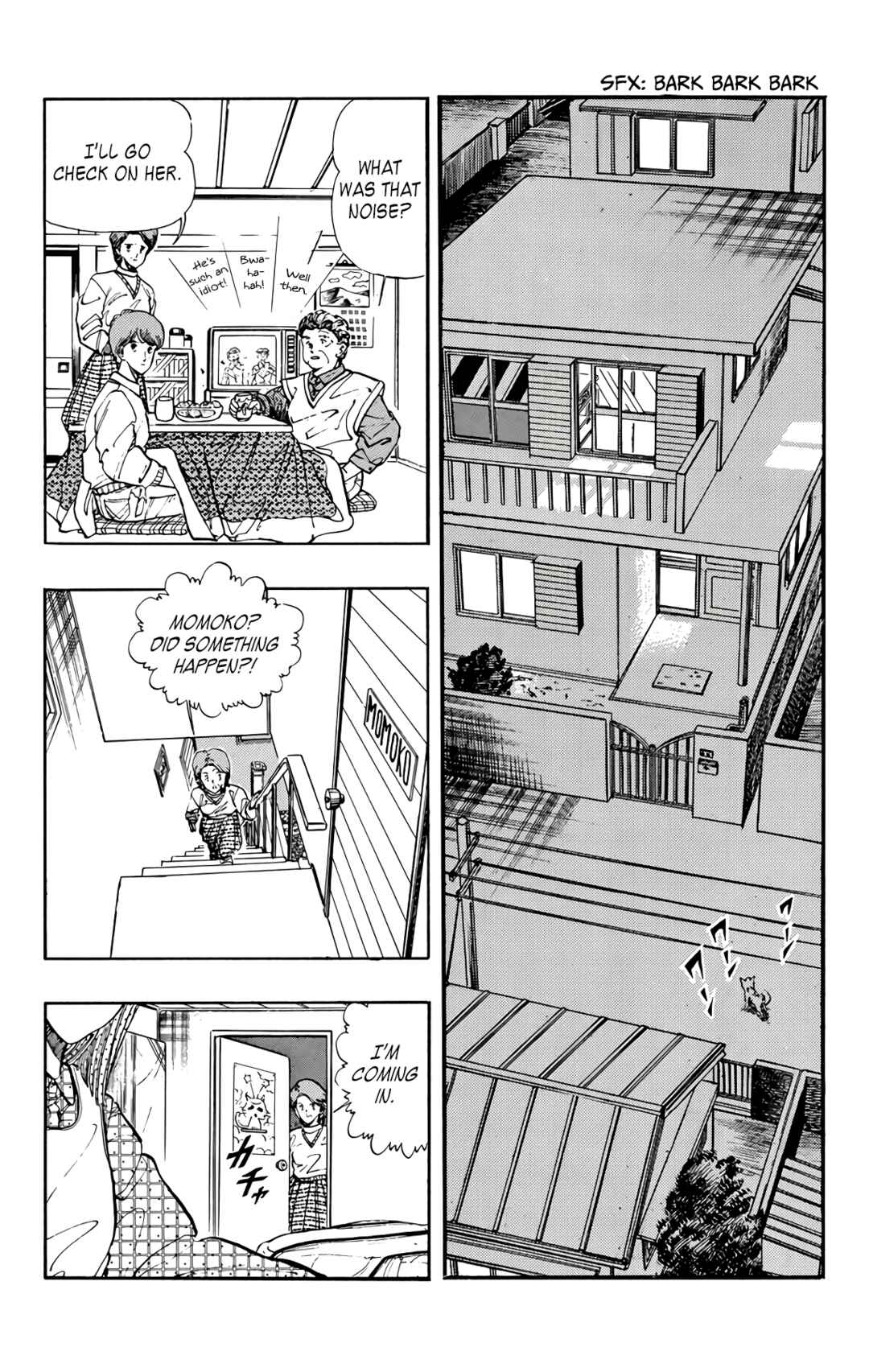 Wing-Man Chapter 70 - Page 3
