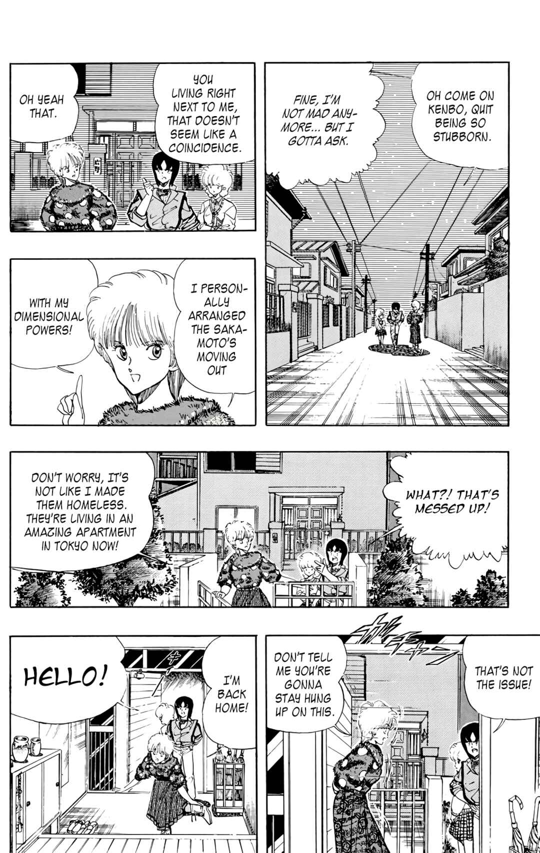 Wing-Man Chapter 70 - Page 5