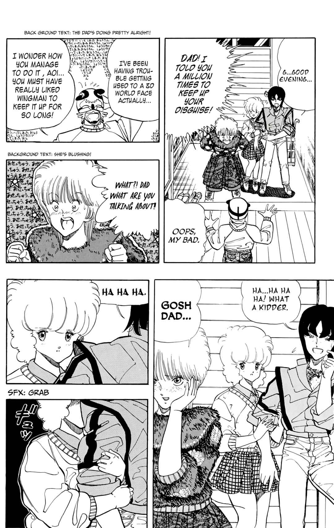 Wing-Man Chapter 70 - Page 7
