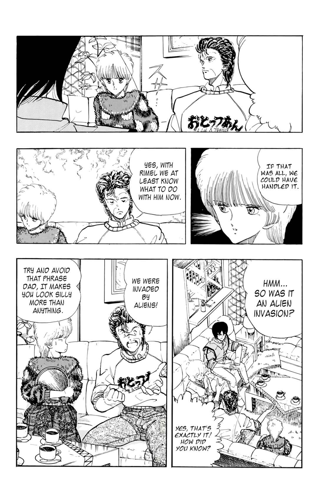 Wing-Man Chapter 70 - Page 9