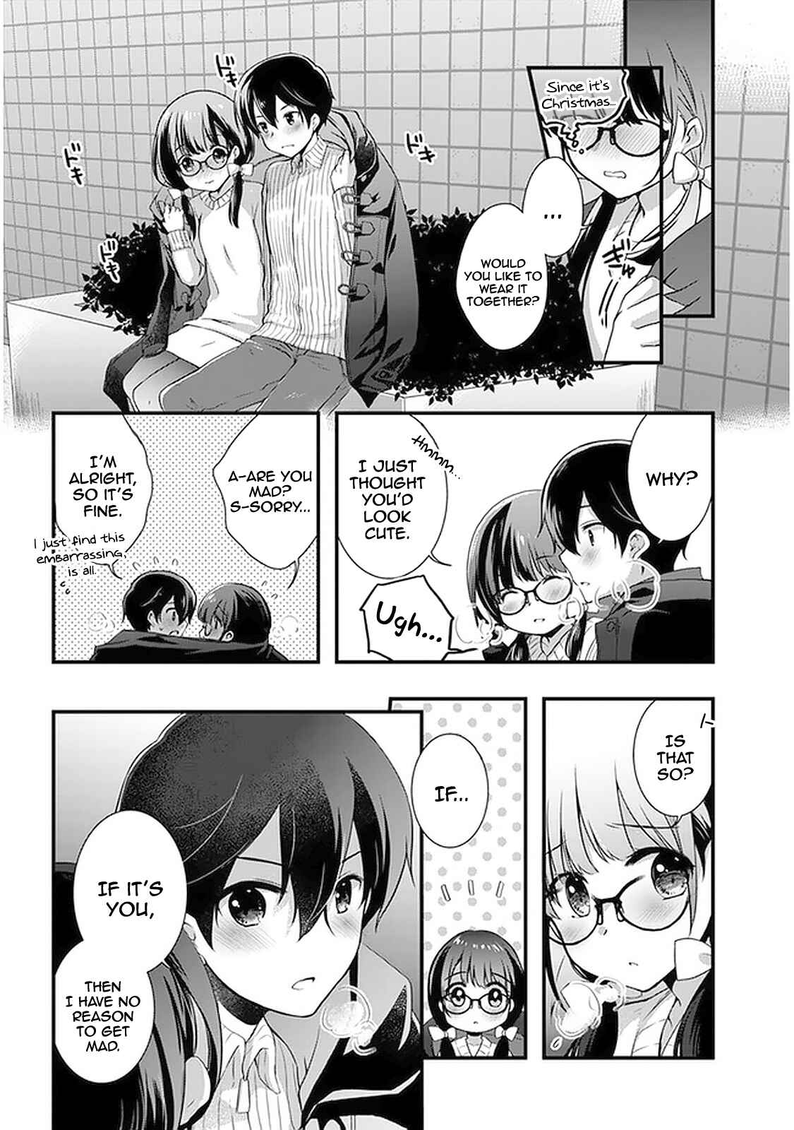 Mamahaha no Tsurego ga Moto Kanodatta Chapter 19 - Page 11