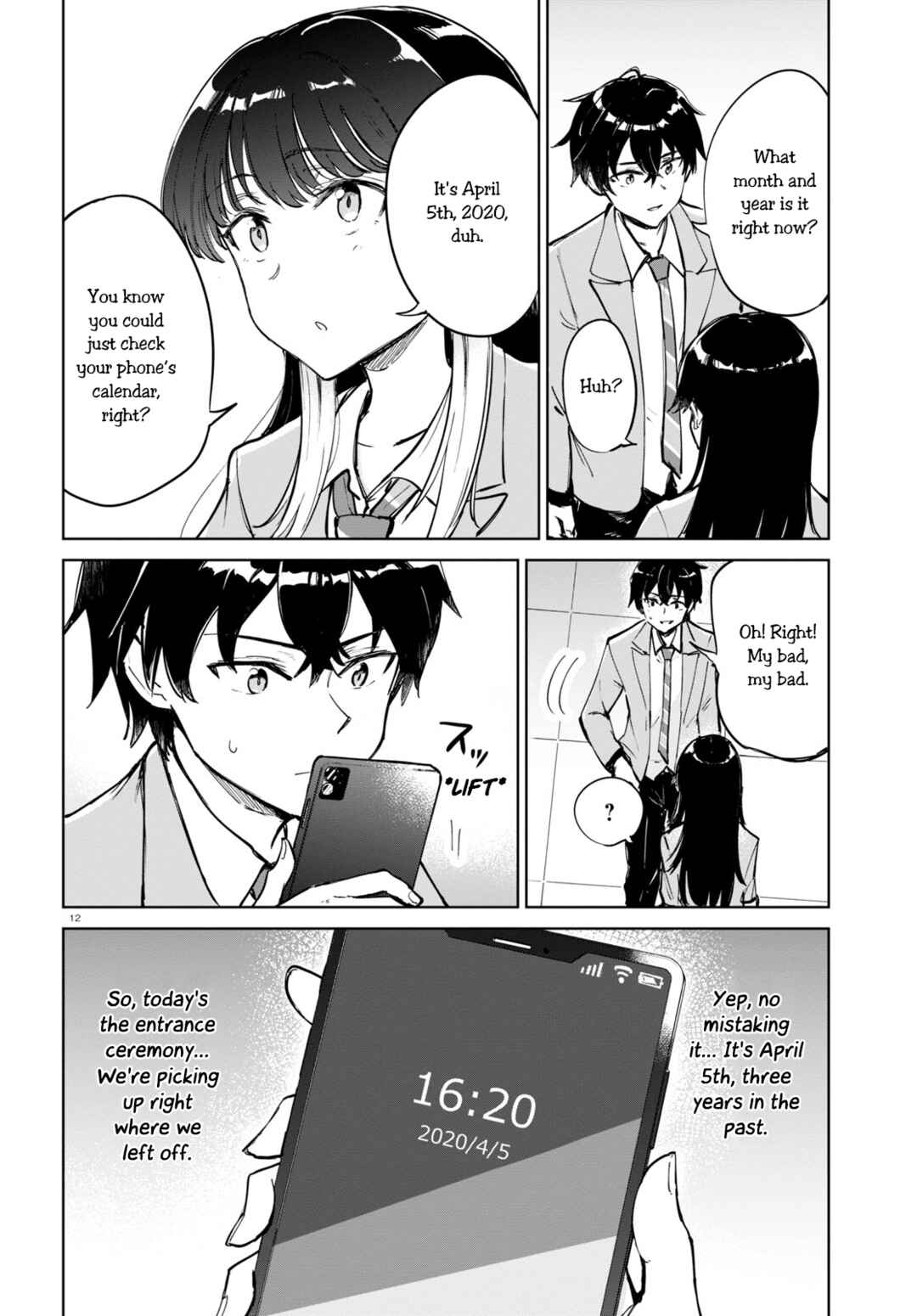 Ashita, Hadashi de Koi. Chapter 2 - Page 12